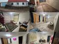 Үйдің бір бөлігі · 4 бөлме · 68 м² · 858 жүзд., Кердері 1 — Теректі ауданы Ұзынкөл ауылы, бағасы: 8 млн ₸ в Уральске — фото 3