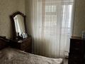 3-комнатная квартира · 65 м² · 1/9 этаж, Павлова — Ак.Чокина-Павлова за 45 млн ₸ в Павлодаре — фото 4