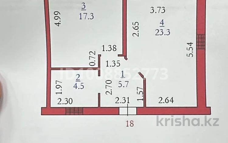 1-бөлмелі пәтер · 50.8 м² · 5/5 қабат, мкр. Алтын орда, Саздинское лесничество 228/3, бағасы: 15.5 млн ₸ в Актобе — фото 2