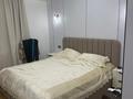 3-комнатная квартира · 80 м² · 4/16 этаж, Утепова 31 за 79 млн ₸ в Алматы, Бостандыкский р-н — фото 3