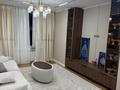 3-комнатная квартира · 80 м² · 4/16 этаж, Утепова 31 за 79 млн ₸ в Алматы, Бостандыкский р-н — фото 2