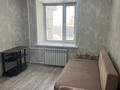 1-бөлмелі пәтер · 31 м² · 9/9 қабат, мкр Юго-Восток, Шахтеров 31 — Парк победы ,12 месяцев, бағасы: 135 000 ₸ в Караганде, Казыбек би р-н — фото 2