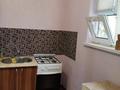 2-бөлмелі пәтер · 70 м² · 4/5 қабат, Мкр. Мерей 24 — улица Журба, бағасы: 160 000 ₸ в  — фото 13