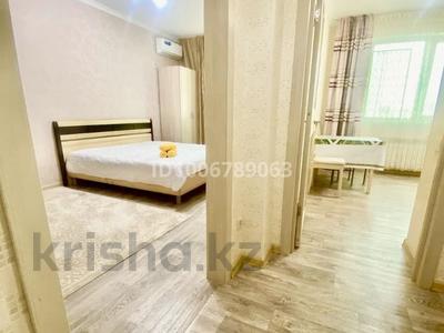 1-комнатная квартира · 35 м² · 5/14 этаж, Кабанбай батыра 48А за 230 000 〒 в Астане, Есильский р-н