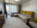 2-комнатная квартира · 54 м² · 8/9 этаж, Назарбаева 71 — Тд валентина за 17 000 ₸ в Усть-Каменогорске, Ульбинский — фото 2