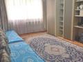3-комнатная квартира, 72 м², 2/9 этаж, мкр Аксай-1 — Саина/Толе би за 39 млн 〒 в Алматы, Ауэзовский р-н — фото 10