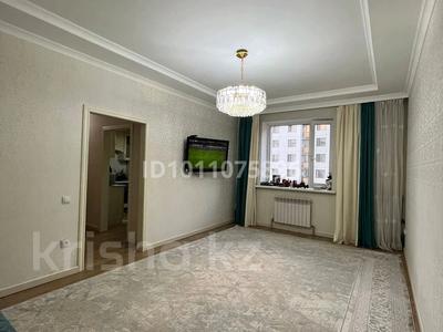 2-бөлмелі пәтер · 54 м² · 4/8 қабат, Байтурсынова 53 — Бином, бағасы: 30.9 млн ₸ в Астане, Алматы р-н