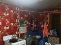 Свободное назначение, магазины и бутики, общепит, салоны красоты · 200 м² за 30 млн ₸ в Андас батыра — фото 4