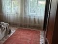 Жеке үй · 4 бөлме · 79 м² · 8.28 жүзд., Жамбула, бағасы: 24 млн ₸ в Киши Байсерке — фото 13