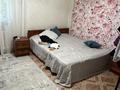 Жеке үй · 4 бөлме · 79 м² · 8.28 жүзд., Жамбула, бағасы: 24 млн ₸ в Киши Байсерке — фото 15