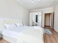 1-комнатная квартира · 50 м² · 15/17 этаж, Сатпаева 30/5 за 18 000 ₸ в Алматы, Бостандыкский р-н