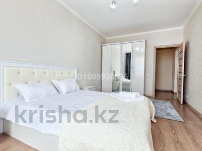 1-бөлмелі пәтер · 50 м² · 15/17 қабат, Сатпаева 30/5, бағасы: 15 000 〒 в Алматы, Бостандыкский р-н