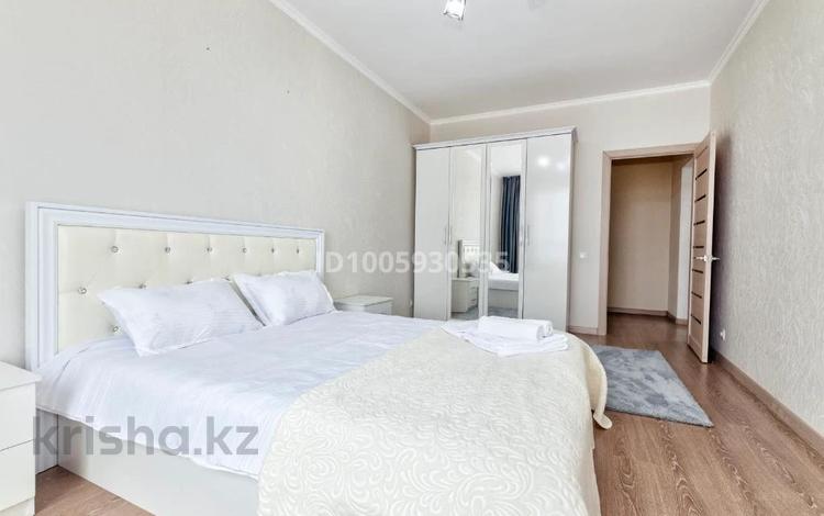 1-комнатная квартира · 50 м² · 15/17 этаж, Сатпаева 30/5 за 18 000 ₸ в Алматы, Бостандыкский р-н — фото 11