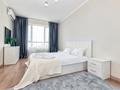 1-комнатная квартира · 50 м² · 15/17 этаж, Сатпаева 30/5 за 18 000 ₸ в Алматы, Бостандыкский р-н — фото 3