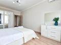 1-комнатная квартира · 50 м² · 15/17 этаж, Сатпаева 30/5 за 18 000 ₸ в Алматы, Бостандыкский р-н — фото 2
