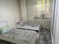3-комнатная квартира · 79 м² · 1/5 этаж, каратал 36 за 31 млн ₸ в Талдыкоргане, Каратал — фото 4