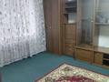 1-комнатная квартира · 42 м² · 1/3 этаж, Титова 3 за 17 млн ₸ в  — фото 3