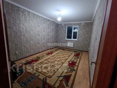 Аренда квартир в Шымкенте: 2-комнатная квартира · 54 м² · 4/5 этаж, мкр Асар — Маркет Сымбат за 150 000 〒 2-комнатная квартира · 54 м² · 4/5 этаж, мкр Асар — Маркет Сымбат за 150 000 〒 в Шымкенте, Абайский р-н