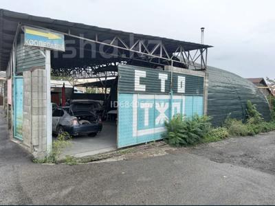 Свободное назначение · 152 м² за 95 млн ₸ в Алматы, Наурызбайский р-н