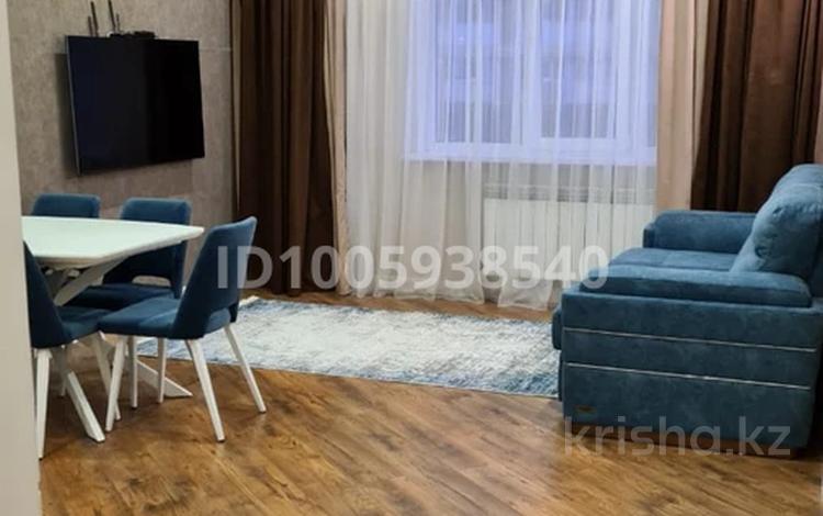 3-бөлмелі пәтер · 75 м² · 5/15 қабат, Навои 208/8 — Торайгырова, бағасы: 25 000 ₸ в Алматы, Бостандыкский р-н — фото 2