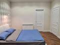 3-бөлмелі пәтер · 75 м² · 5/15 қабат, Навои 208/8 — Торайгырова, бағасы: 25 000 ₸ в Алматы, Бостандыкский р-н — фото 7