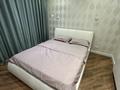3-бөлмелі пәтер · 75 м² · 5/15 қабат, Навои 208/8 — Торайгырова, бағасы: 25 000 ₸ в Алматы, Бостандыкский р-н — фото 9