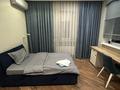 3-бөлмелі пәтер · 75 м² · 5/15 қабат, Навои 208/8 — Торайгырова, бағасы: 25 000 ₸ в Алматы, Бостандыкский р-н — фото 10