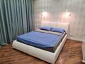 3-бөлмелі пәтер · 75 м² · 5/15 қабат, Навои 208/8 — Торайгырова, бағасы: 25 000 ₸ в Алматы, Бостандыкский р-н — фото 6