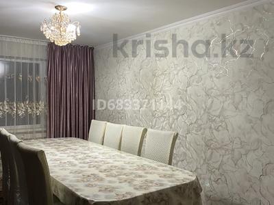 3-комнатная квартира, 58.5 м², 1/4 этаж, Молдагулова 55 за 6.5 млн 〒 в Каратау