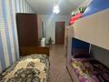 3-комнатная квартира, 58.5 м², 1/4 этаж, Молдагулова 55 за 6.5 млн 〒 в Каратау — фото 4