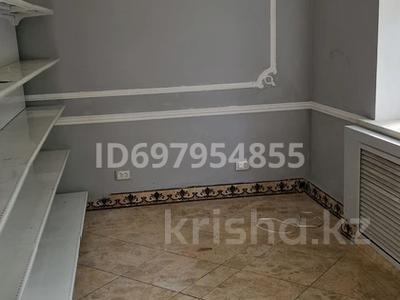 Свободное назначение · 40 м² за 150 000 〒 в Косшы