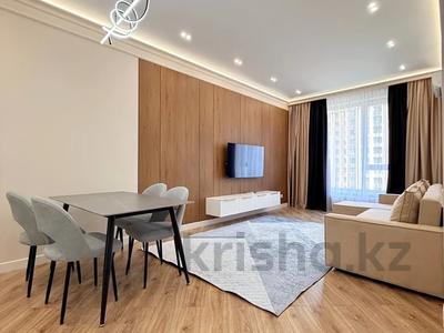 2-бөлмелі пәтер · 60 м² · 6/16 қабат, Розыбакиева 197/2, бағасы: 550 000 ₸ в Алматы, Бостандыкский р-н