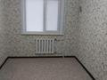4-комнатная квартира · 63.2 м² · 4/5 этаж, Волынова за 23.5 млн ₸ в Костанае