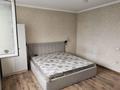 1-комнатная квартира · 42 м² · 10/10 этаж, мкр Аксай-5, Мкр Аксай, Б. Момышулы 25 — Рынок Арыстан. метро Момышулы за 240 000 ₸ в Алматы, Ауэзовский р-н — фото 6