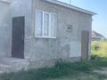 Отдельный дом · 3 комнаты · 65 м² · 15 сот., Жайык за 16.5 млн 〒 в Таразе — фото 19