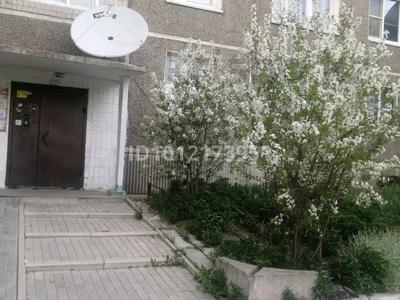 3-бөлмелі пәтер · 72 м² · 5/6 қабат, ул. Оралхана Бокея 27, бағасы: 32.5 млн ₸ в Усть-Каменогорске, Ульбинский