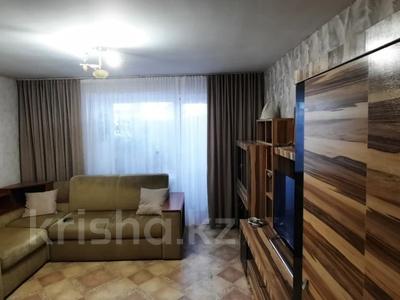 Продажа квартир в Костанайской обл.: 2-комнатная квартира · 44.4 м² · 1/6 этаж, Юрия Гагарина 14 за 18.2 млн 〒 2-комнатная квартира · 44.4 м² · 1/6 этаж, Юрия Гагарина 14 за 18.2 млн 〒 в Костанае