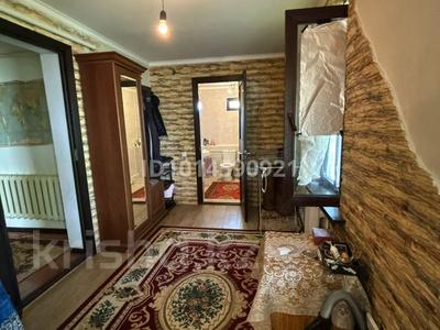 Отдельный дом · 4 комнаты · 90 м² · 20 сот., Мангилик ели 21 за 60 млн ₸ в Алматы, Алатауский р-н