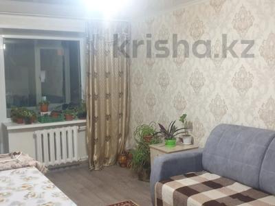 3-комнатная квартира · 57 м² · 4/5 этаж, Жабаева за ~ 21.5 млн 〒 в Петропавловске