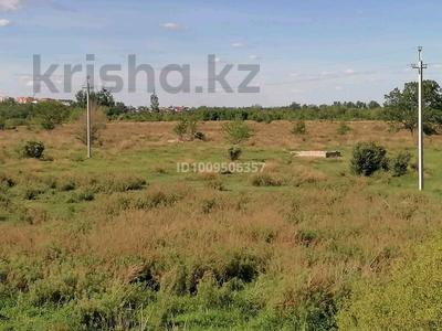 Участок · 22 сотки, Набережная — Ленина Набережная за ~ 1.6 млн ₸ в 