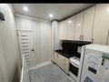 1-комнатная квартира · 41 м² · 1/9 этаж, сатпаева за 29.5 млн ₸ в Алматы, Бостандыкский р-н — фото 6