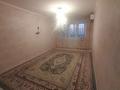 2-комнатная квартира · 52 м² · 5/5 этаж, Жүсіп Қыдыр 84/15 за 10.5 млн ₸ в Туркестане — фото 8