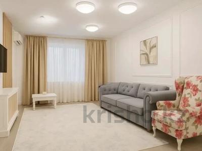 Свободное назначение, офисы, магазины и бутики, конференц-залы, студии · 60 м² за 400 000 〒 в Алматы, Алмалинский р-н