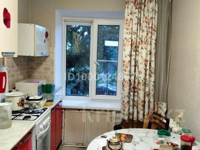 Продажа квартир в Западно-Казахстанской обл.: 4-комнатная квартира · 73.9 м² · 2/5 этаж, мкр. Зачаганск пгт, Жангир хана 57 за 21.5 млн 〒 4-комнатная квартира · 73.9 м² · 2/5 этаж, мкр. Зачаганск пгт, Жангир хана 57 за 21.5 млн 〒 в Уральске