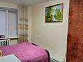 4-комнатная квартира · 73.9 м² · 2/5 этаж, мкр. Зачаганск пгт, Жангир хана 57 за 21 млн ₸ в Уральске — фото 13