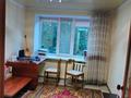 4-комнатная квартира · 73.9 м² · 2/5 этаж, мкр. Зачаганск пгт, Жангир хана 57 за 21 млн ₸ в Уральске — фото 14