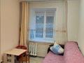 4-комнатная квартира · 73.9 м² · 2/5 этаж, мкр. Зачаганск пгт, Жангир хана 57 за 21 млн ₸ в Уральске — фото 5