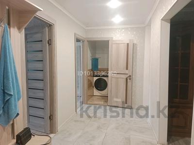 2-бөлмелі пәтер · 80 м² · 2/6 қабат, Есет батыра 83 — Проспект. Абая и Есет батыра, бағасы: 13 000 ₸ в Актобе
