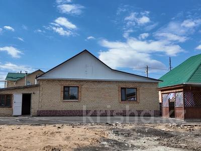 Отдельный дом · 4 комнаты · 180 м² · 10 сот., 1-я Речная 26 за 33 млн ₸ в Костанае