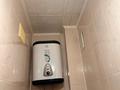 3-бөлмелі пәтер · 71.8 м² · 5/5 қабат, Ауэзова 4а — Строителей/Ауэзова, бағасы: 15 млн ₸ в Аксу — фото 33